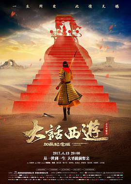 经典影片修复重映资讯配图